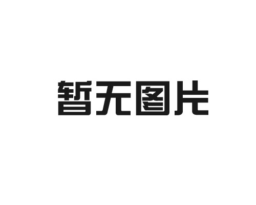 選擇一家靠譜的糧油工廠